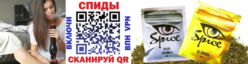 БУТИРАТ Butirat  Купить закладки  Дрезна 