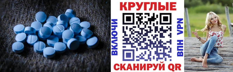 ЭКСТАЗИ Дубай  Купить где  Дрезна 