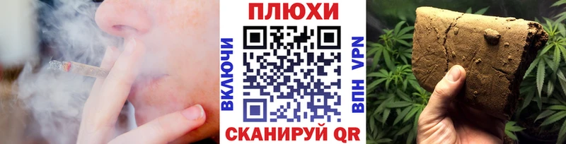 Купить где  Дрезна  ГАШИШ 40% ТГК 
