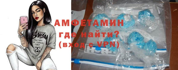 Альфа ПВП Балабаново