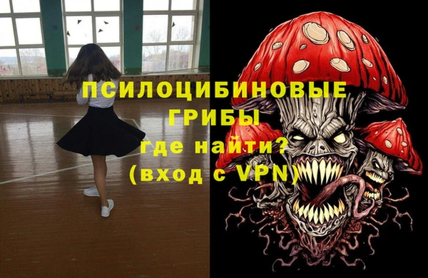 метамфетамин Баксан