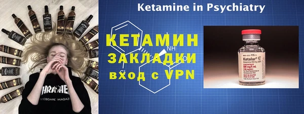 Альфа ПВП Балабаново