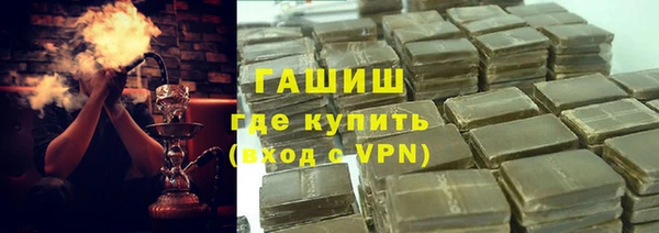 Альфа ПВП Балабаново