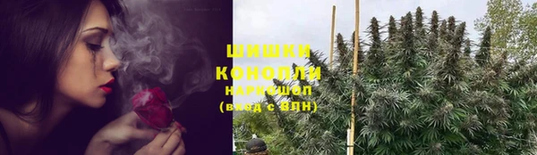 метамфетамин Баксан
