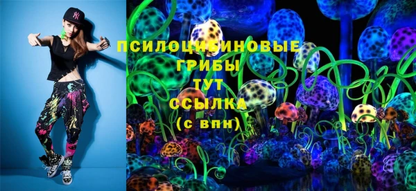 метамфетамин Баксан
