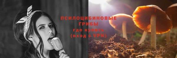 метамфетамин Баксан