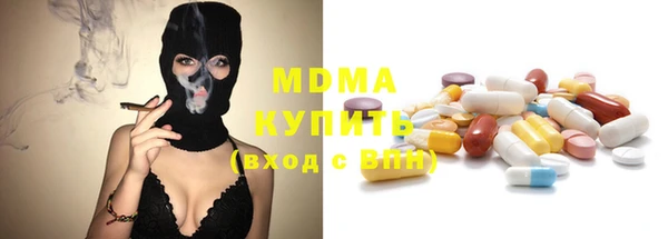 Альфа ПВП Балабаново