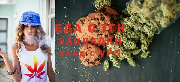 метамфетамин Баксан
