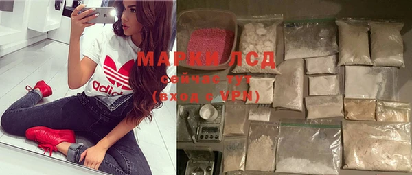 метамфетамин Баксан