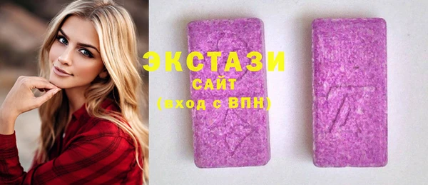 мефедрон Балахна