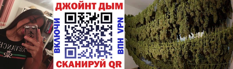 Купить  Дрезна  Конопля Bruce Banner 